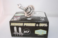 H7 12V 55W +50% XP PX26d Premium Twin Box - 51607-062